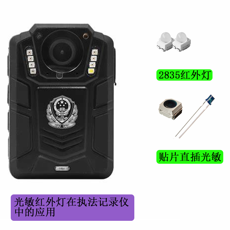 大功率小功率应用-4.png