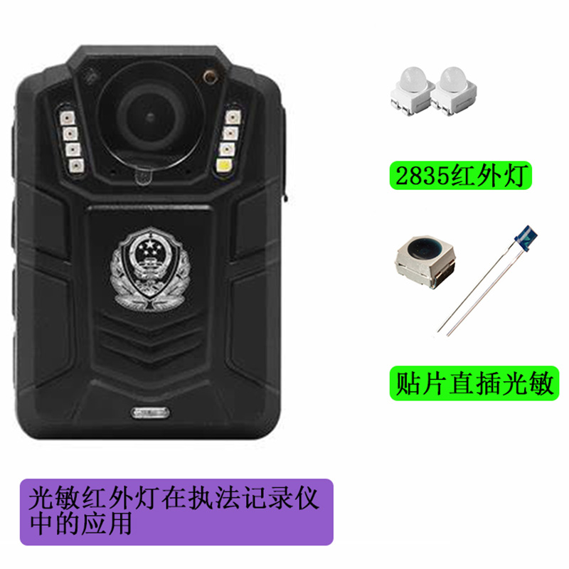 大功率小功率应用4.jpg