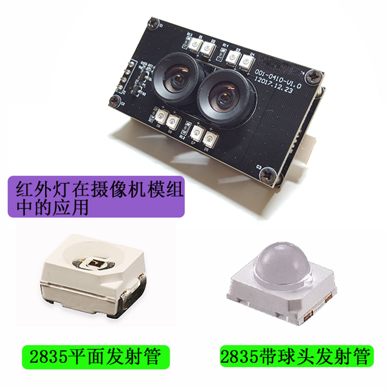 大功率小功率应用5.jpg