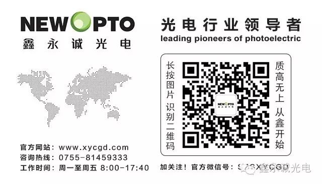 公众号尾图.jpg