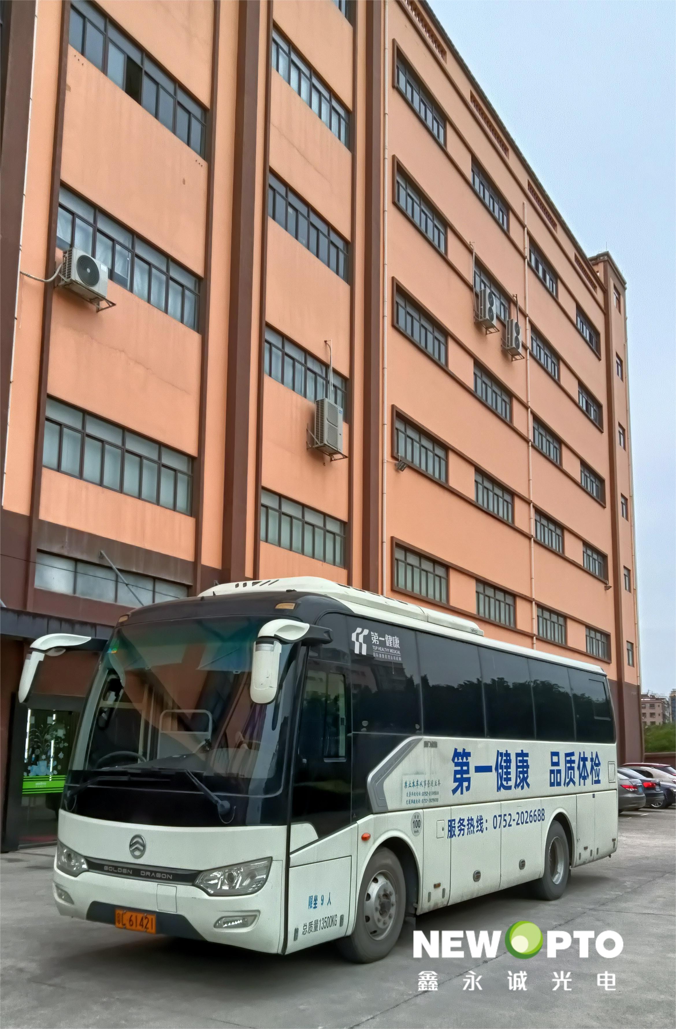 微信图片_202212061417371.jpg