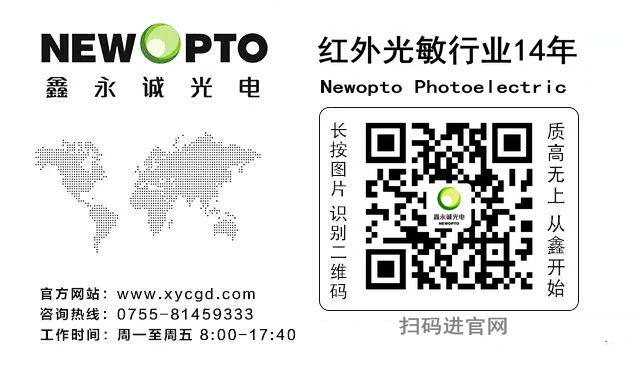 公众号尾图_副本2.jpg