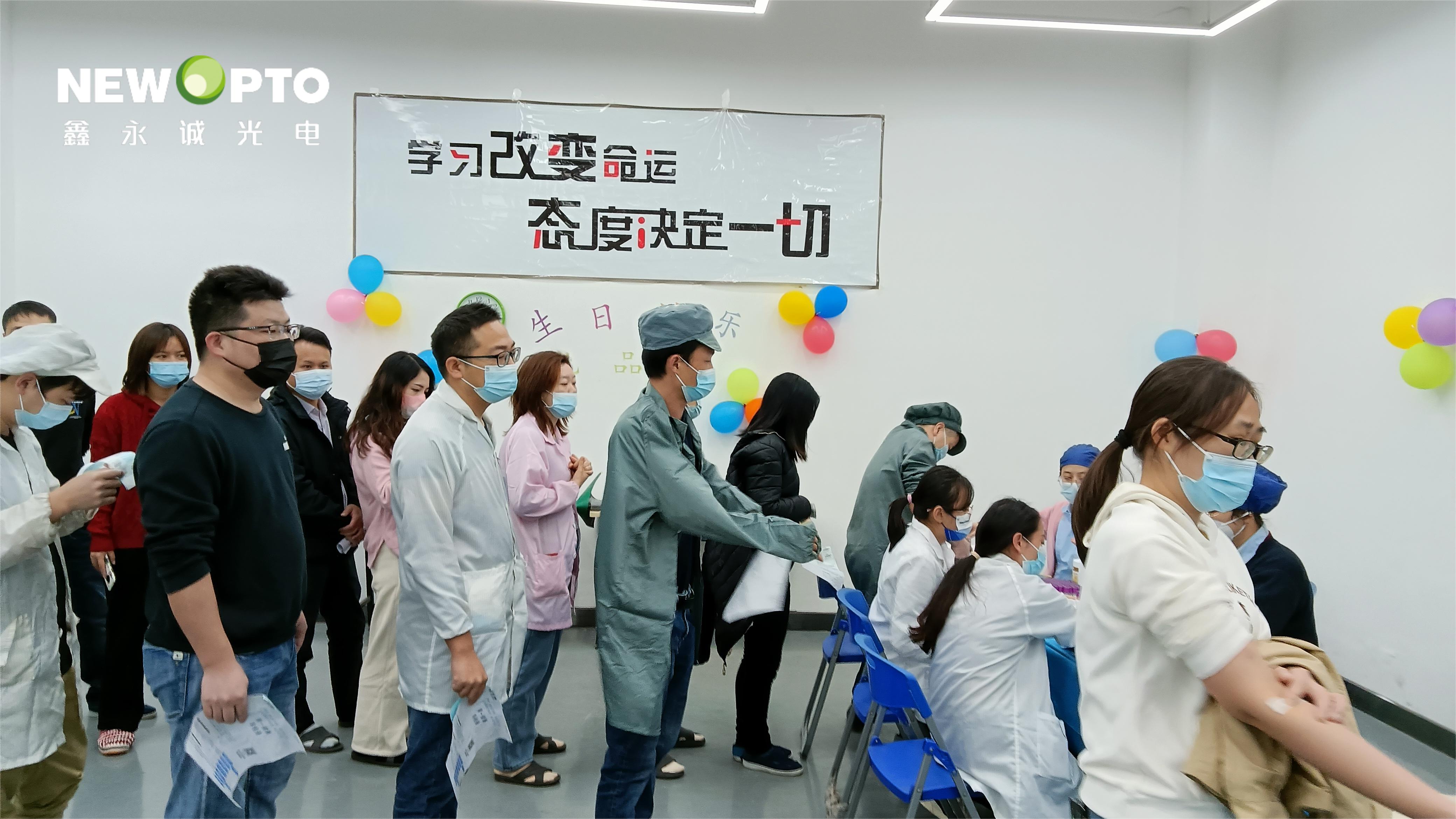 微信图片_20221206141613.jpg