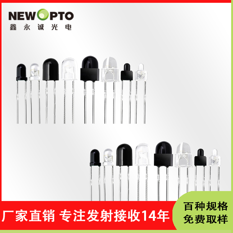 对管产品全1.2(1).2.jpg