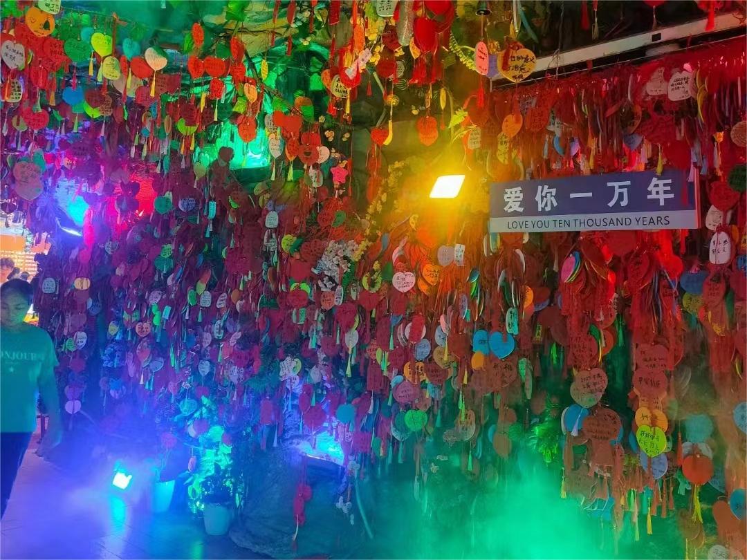 微信图片_20230812172301.jpg