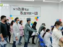 鑫永诚光电2022年度员工体检圆满完成！