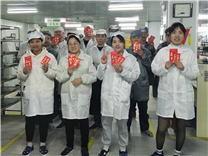 红外光敏工厂鑫永诚光电2023年正式开工了！