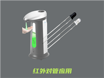 红外对管控制电路错误输出原因解析与解决方案