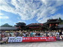 2023鑫永诚光电员工年度旅游活动精彩回顾
