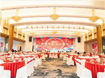 【精彩】“金蛇同鑫，筑诚前行”鑫永诚光电2025新年晚会暨颁奖典礼圆满成功！