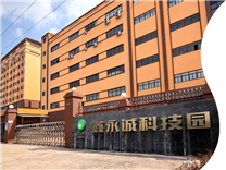 深圳鑫永诚，惠州鑫永诚光电（NEWOPTO）2024劳动节放假通知