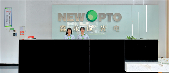 南方卫视《纵横商旅》栏目对鑫永诚光敏传感器生产线的采访报道