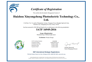 IATF 16949